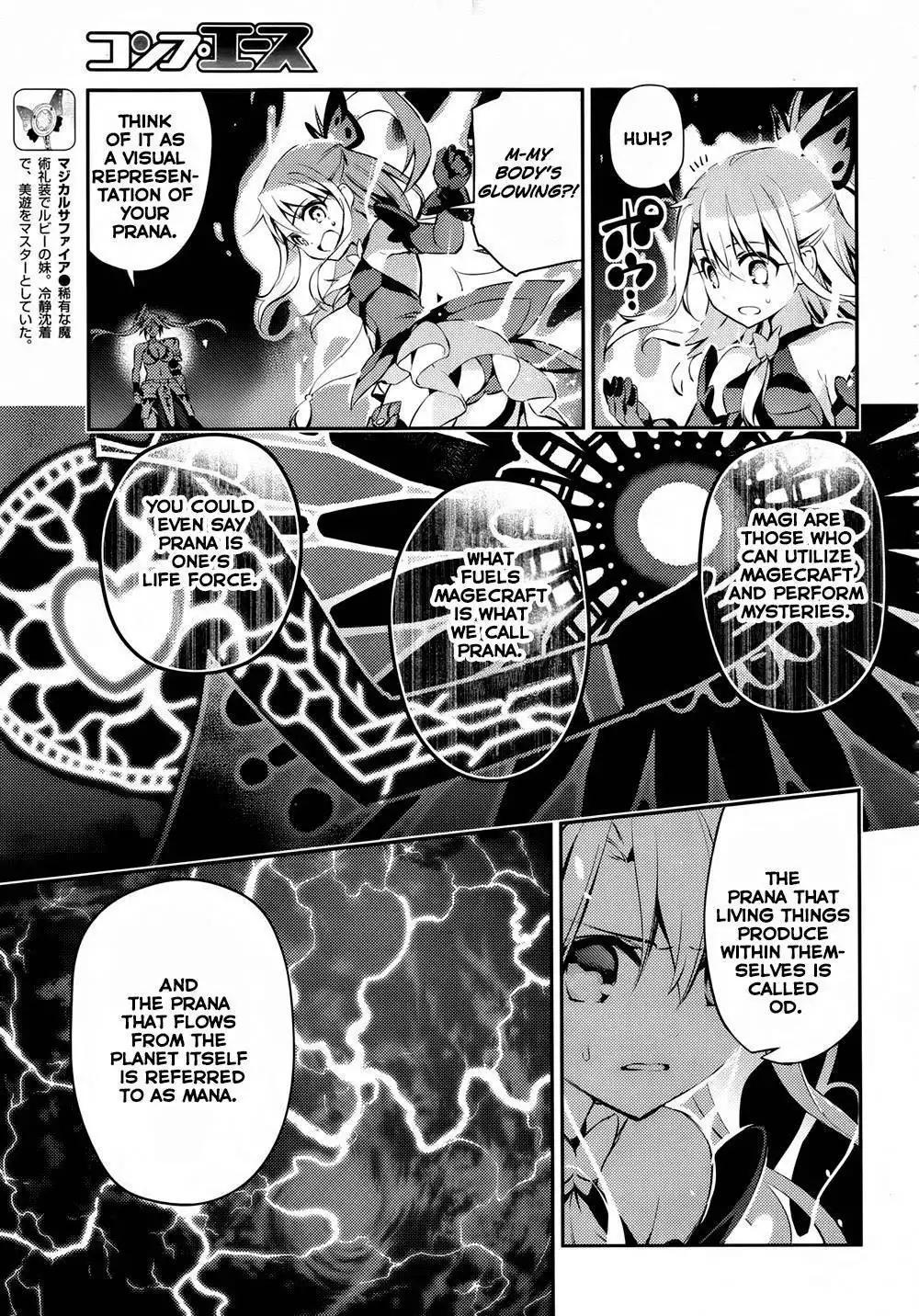 Fate/Kaleid Liner Prisma Illya Drei! Chapter 18 4